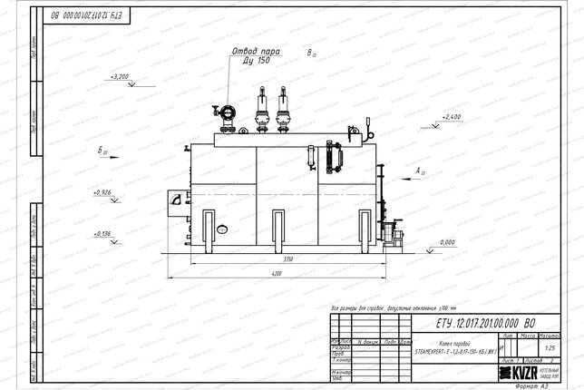 Чертеж угольного парового котла 1200 кг 130 С